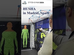 সিকিউর প্রদর্শনীতে হুশ