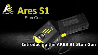 ARES S1 স্টান গান এর পরিচিতি
